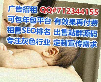 钦南卵妹服装门市部